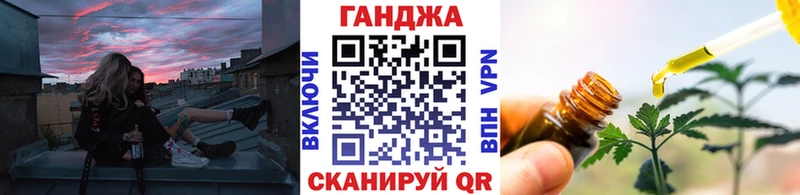 Купить наркоту Кимовск Гашиш  КОКАИН  Мефедрон 