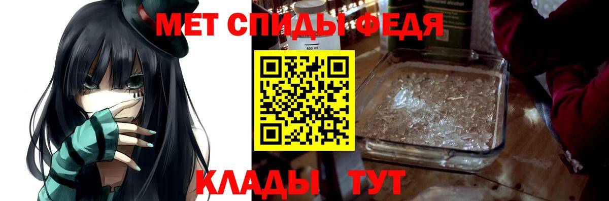 Кимовск  АМФ  Вход с VPN  АМФ  АМФ Розовый 