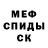 Ecstasy Cube Egor Myamin