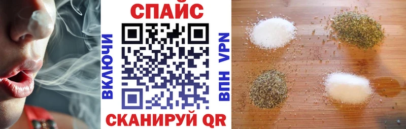 БУТИРАТ оксибутират Кимовск
