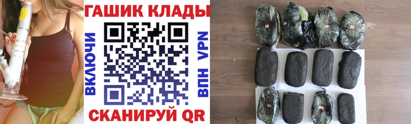 где можно купить наркотик  Кимовск  ГАШ 40% ТГК 