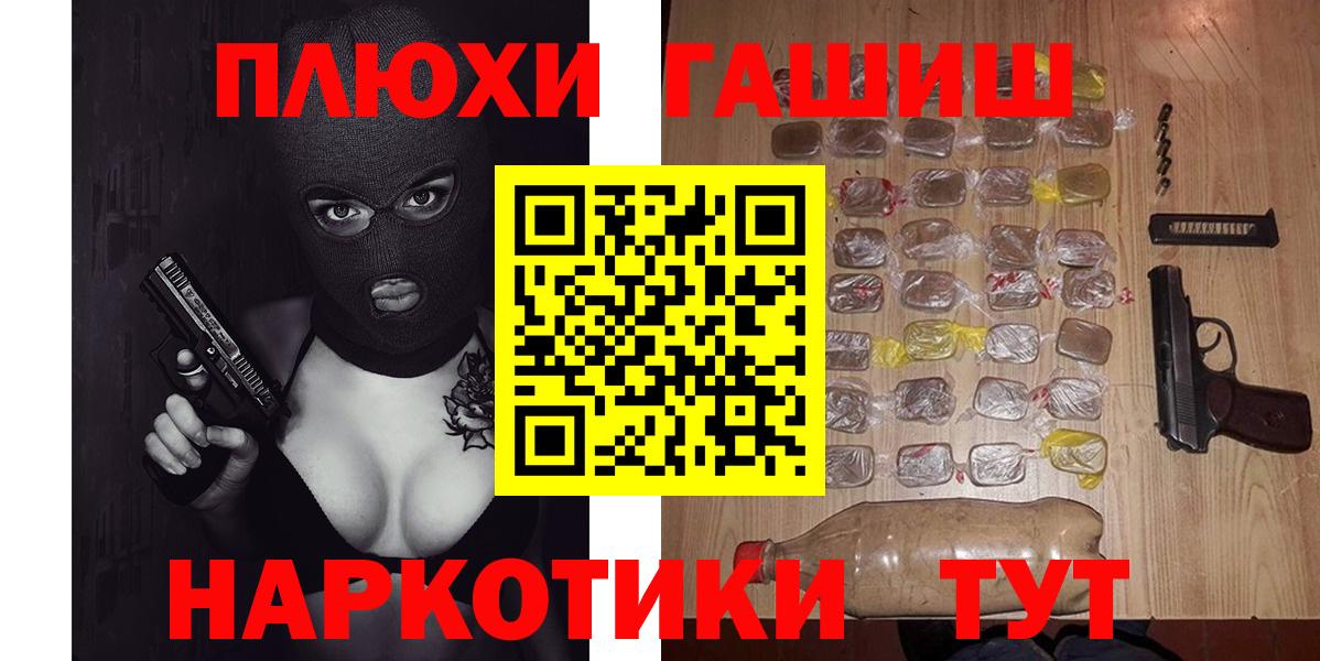 Метадон Кимовск