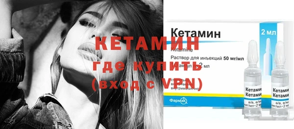 ПСИЛОЦИБИНОВЫЕ ГРИБЫ Зуевка
