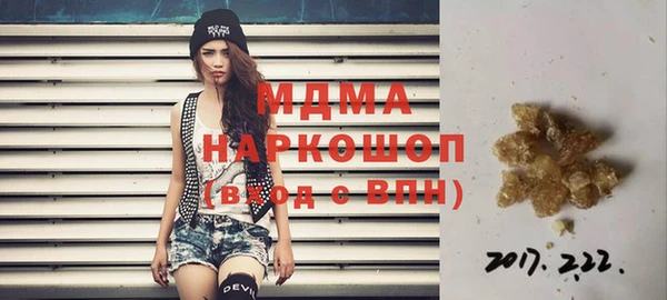 прущие крисы Нея