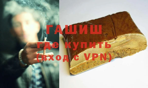 прущие крисы Нея
