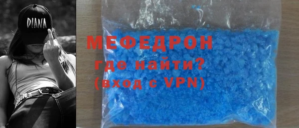 гашиш Навашино