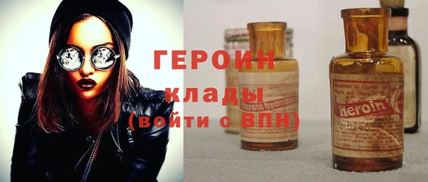 прущие крисы Нея