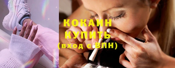 прущие крисы Нея