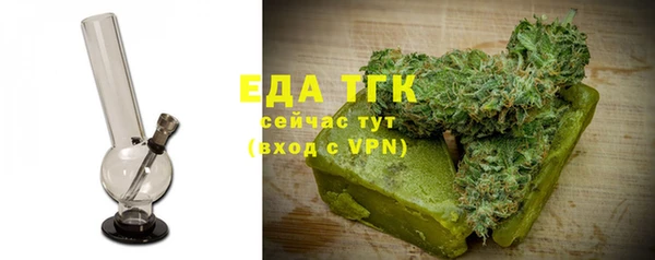 прущие крисы Нея