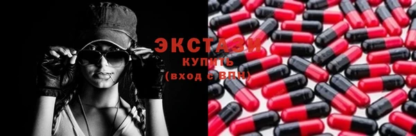 прущие крисы Нея