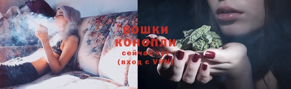 кокаин Нефтекумск
