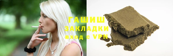 прущие крисы Нея