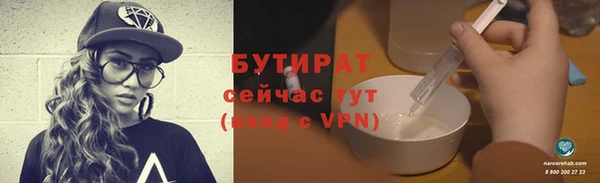 mix Ивантеевка