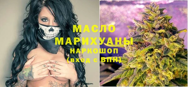 прущие крисы Нея