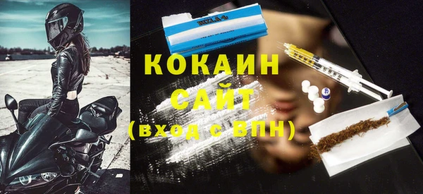 прущие крисы Нея