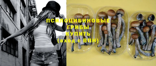 кокс Новодвинск
