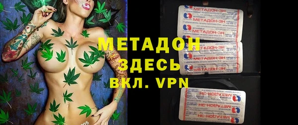 ПСИЛОЦИБИНОВЫЕ ГРИБЫ Наволоки