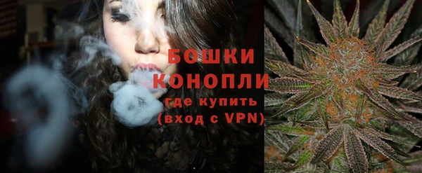 кокаин Нефтекумск
