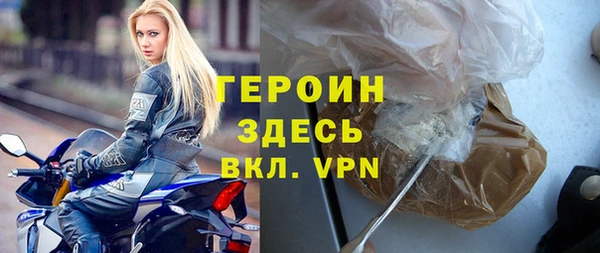 прущие крисы Нея