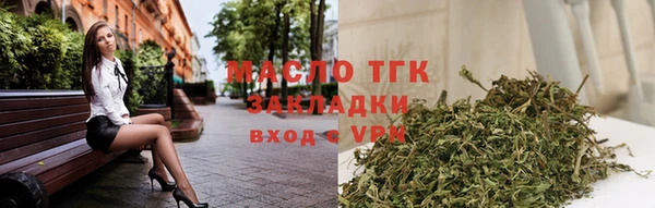 прущие крисы Нея