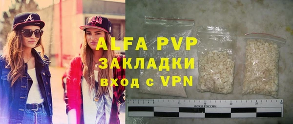 прущие крисы Нея