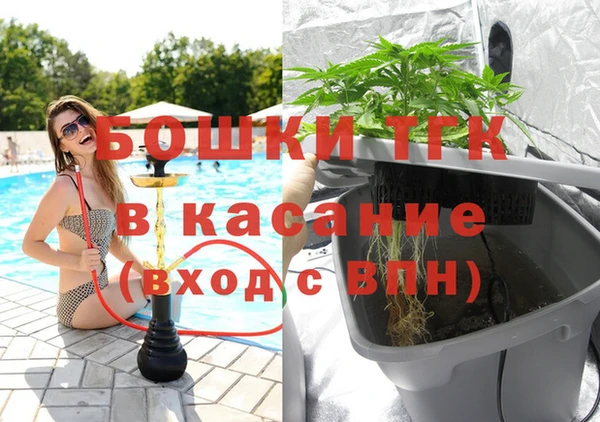 mix Ивантеевка