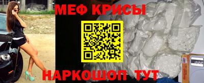 MDMA Заводоуковск