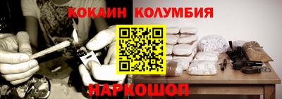 MDMA Заводоуковск