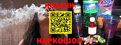 соль курить ск Жуковский