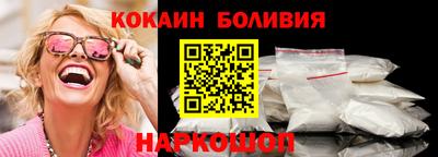 прущие крисы Азнакаево