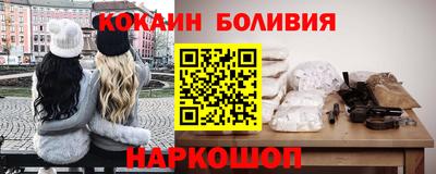 MDMA Заводоуковск