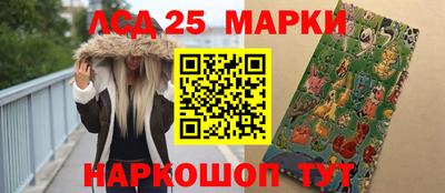 гашик Заволжье