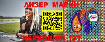 spice Бугуруслан