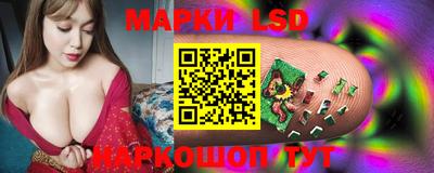 гашик Заволжье