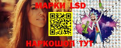 экстази Абакан