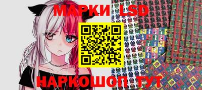 spice Бугуруслан