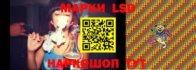 spice Бугуруслан