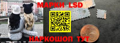 мяу мяу мука Будённовск