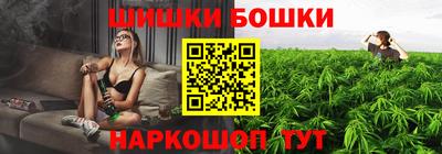 метадон Нальчик