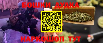 MDMA Заводоуковск