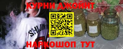 MDMA Заводоуковск