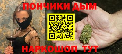 MDMA Заводоуковск