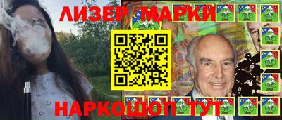 MDMA Заводоуковск