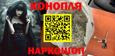 мяу мяу мука Будённовск