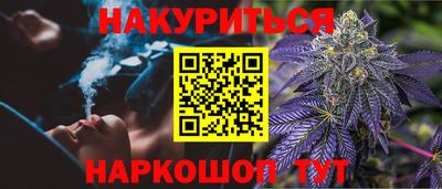 MDMA Заводоуковск