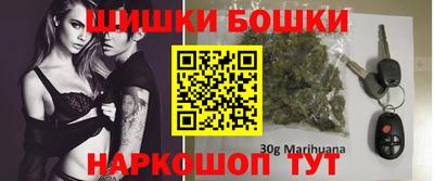 мяу мяу мука Будённовск