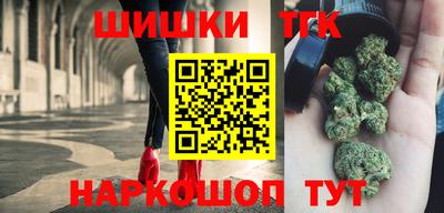 прущая мука Наро-Фоминск