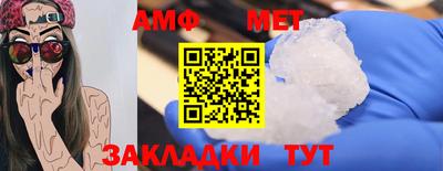 MDMA Заводоуковск