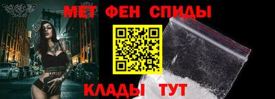 соль курить ск Жуковский
