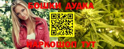 соль курить ск Жуковский